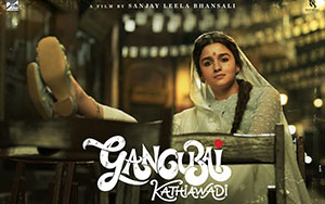 Sanjay Leela Bhansali`s biographical crime film, `Gangubai Kathiawadi` (Release - July 30, 2021)